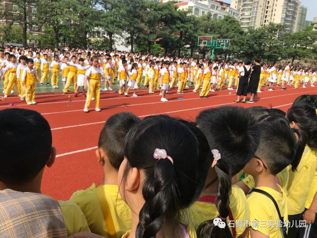 学前教育宣传月幼小衔接走进小学校园活动