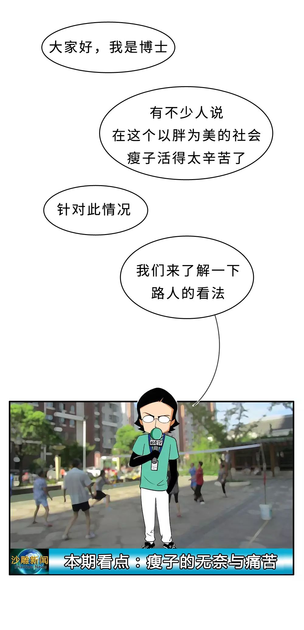 60ef87099caa4b5b9ca3faa1506b1aa4.jpeg