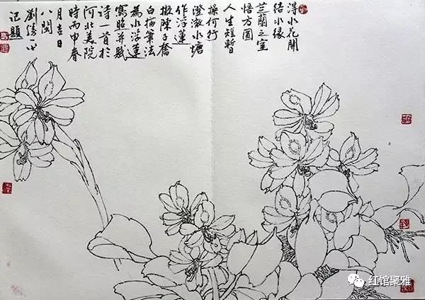 招生中国人民大学艺术学院研修班导师刘胜平白描花鸟画工作室