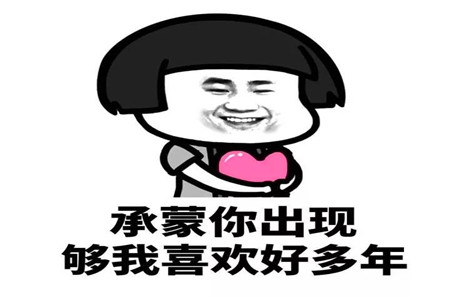 幽默笑话:你这么能干,谁能娶了你,那就真是太有福气了!