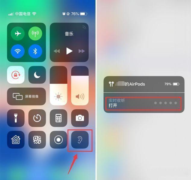 iOS 12еһãƻ&quot;&quot;