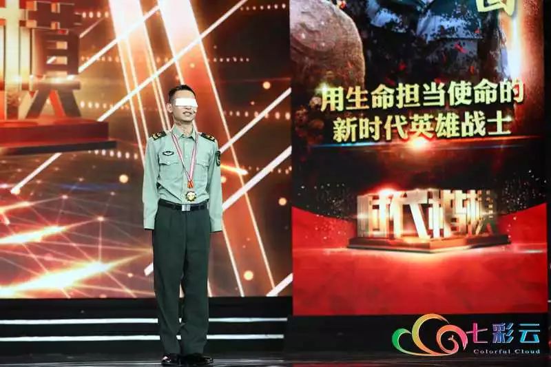 中宣部授予杜富国"时代楷模"称号