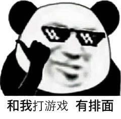 66a045f85f7546cab60ff882e3be2431.jpeg