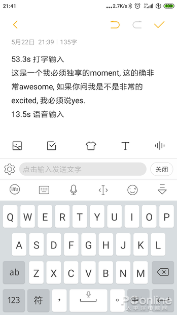 6812fb750fa948e9bae301d458e3b1f4.png