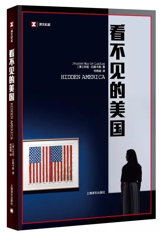 最好看的10部官场小说推荐 689d8148017f4a479ad575a4ee72ee0d.jpeg