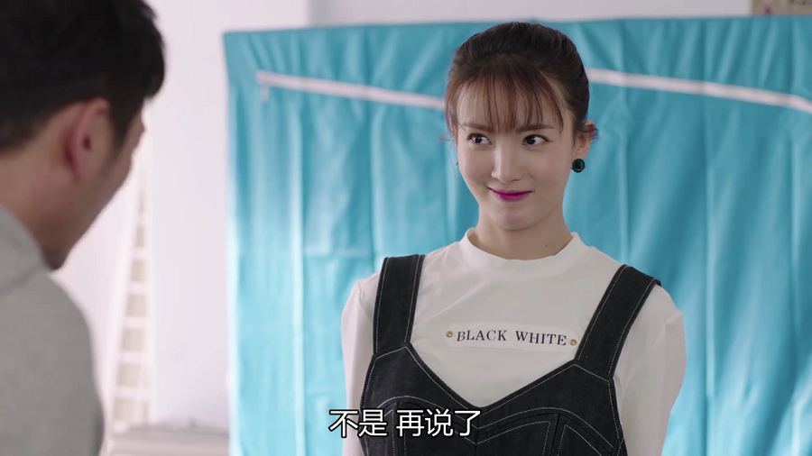 我们都要好好的金晨和杨烁配一脸，大叔少妻才是稳定的婚姻关系？_白富美