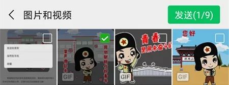 如何上快团团 69850c7abf6a43d5a00cfd65b7b63336.jpeg