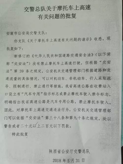 如何快速写完大量罚抄课文 69ac1aa3b5ae4f90ab6366e259c0fcf0.jpeg