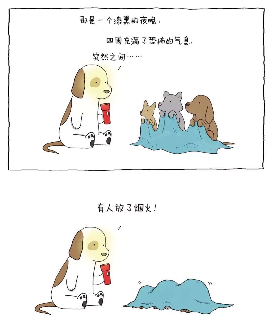 69e96827c3474ecf826a6151ff65c273.jpeg