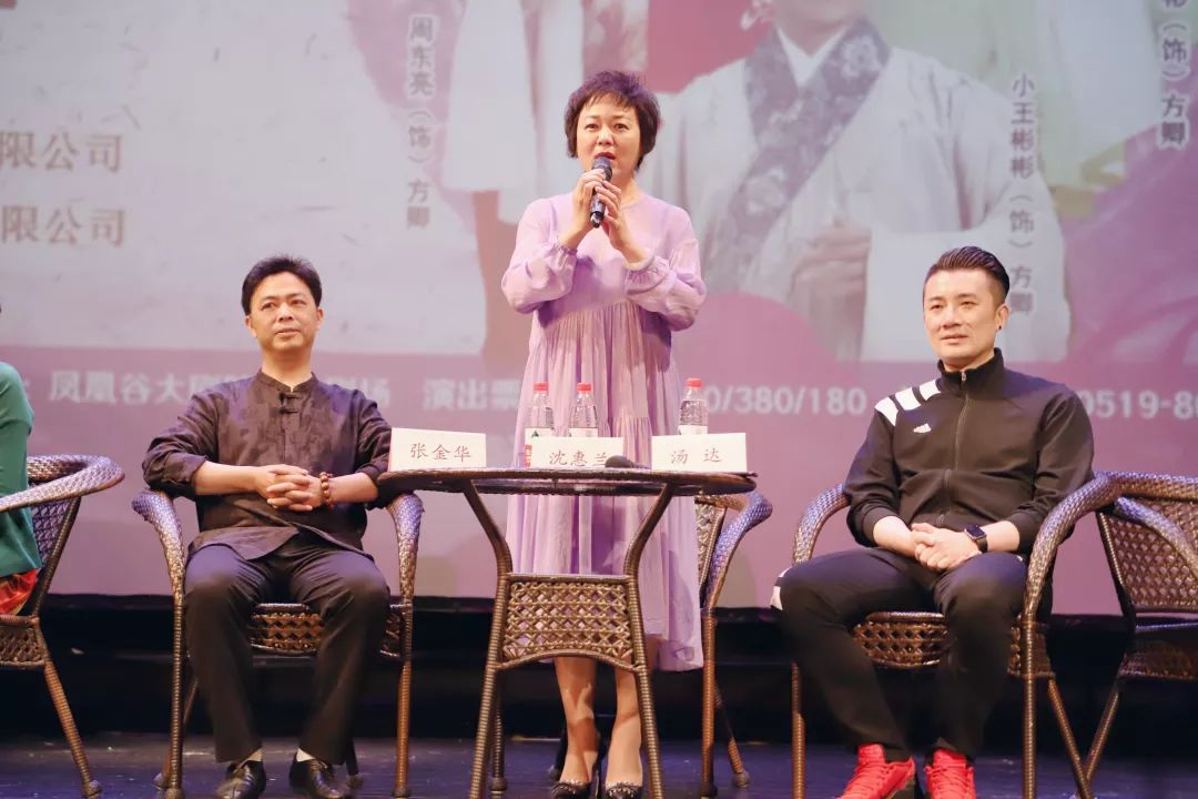 纪念"彬彬腔"创始人王彬彬大师诞辰一百周年经典古装