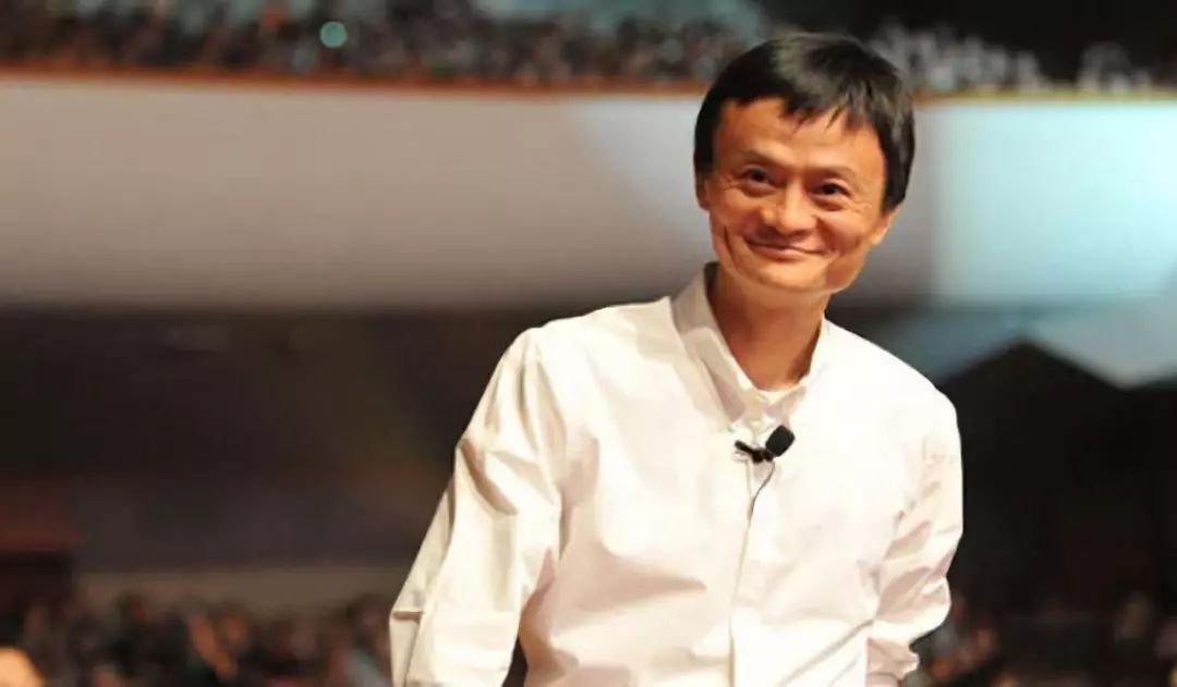 马云谈人口_跟马云谈生意照片