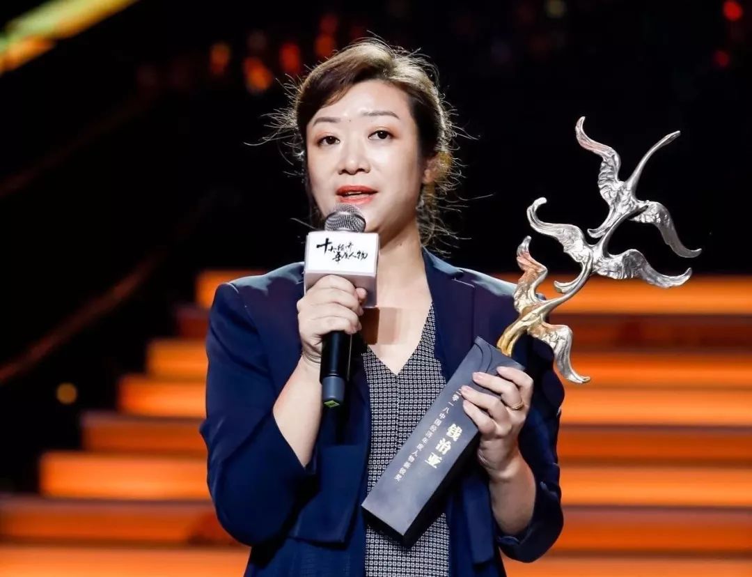 2018年年度经济人物_2018 影响济南 年度经济人物评选揭晓 50家企业上榜(3)