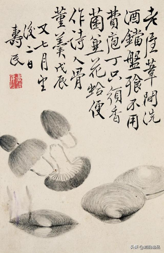 文章配图-1