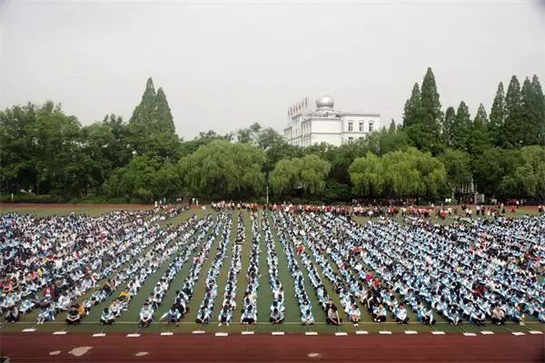 舒城中学2019届高三毕业典礼隆重举行!