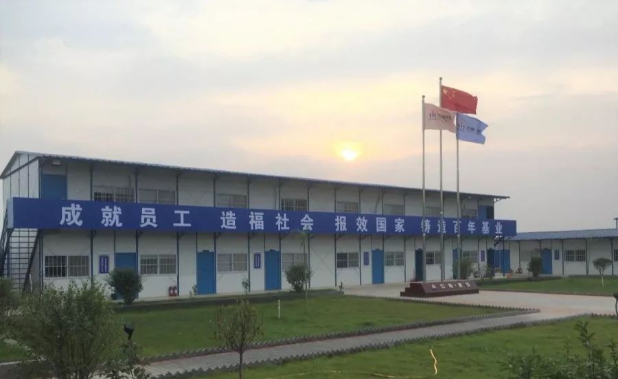 【十比十赛】带你打卡标准化项目部 瀚海航城