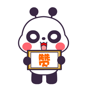 在绍兴,有一种美丽叫:新昌 xbet星投平台
