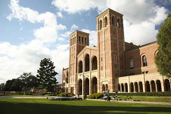 ucla加州大学洛杉矶分校美国排名 736d671a26c44fcf9e46d768cee208e6.jpeg