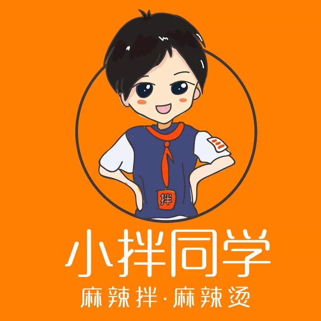这家麻辣拌餐厅,5月30日即将盛大开业!