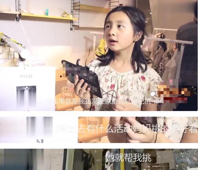 辣妹子是哪里的企业 74b3088b291449e2809377765b485f30.jpeg