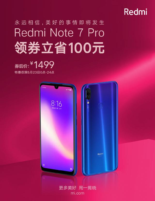 vivo Z5x屏幕怎么选 75bf9a0c505447eabcfcd4f1b9e6f47f.jpeg