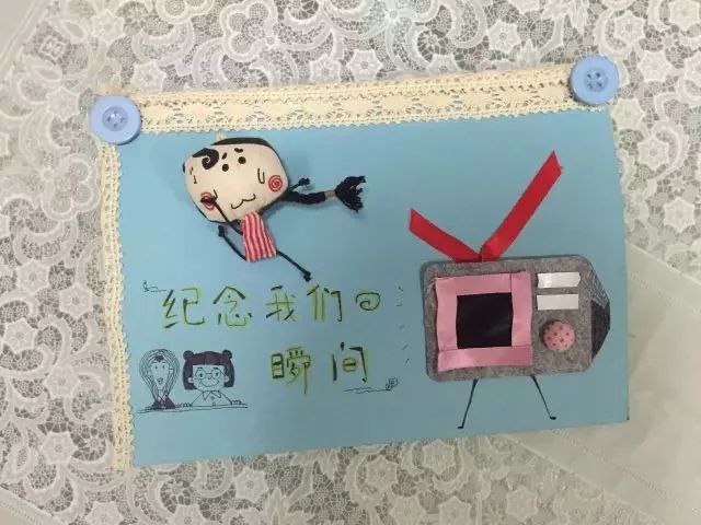 75e04f733c30423b8353531c01d447ae.jpeg