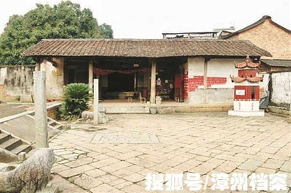 陈珦与松洲书院