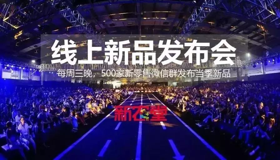 本周新品发布会:麻辣小龙虾、花姑娘甜瓜、露天大樱桃、青皮侠低盐鸭蛋、国宴葱花饼 龙8国际游戏网址