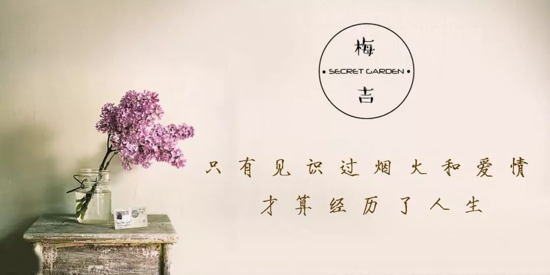 婚前同居的她,被准婆婆嫌弃了 yg电子娱乐平台