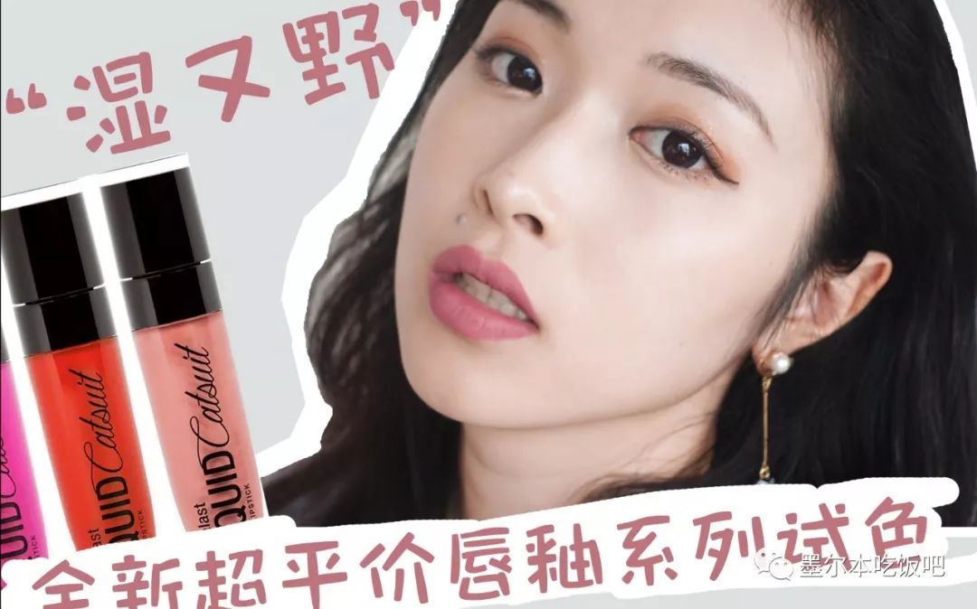 便宜又好用的平价美妆 7b96e37e6a77427b8ec841557fb128b8.jpeg