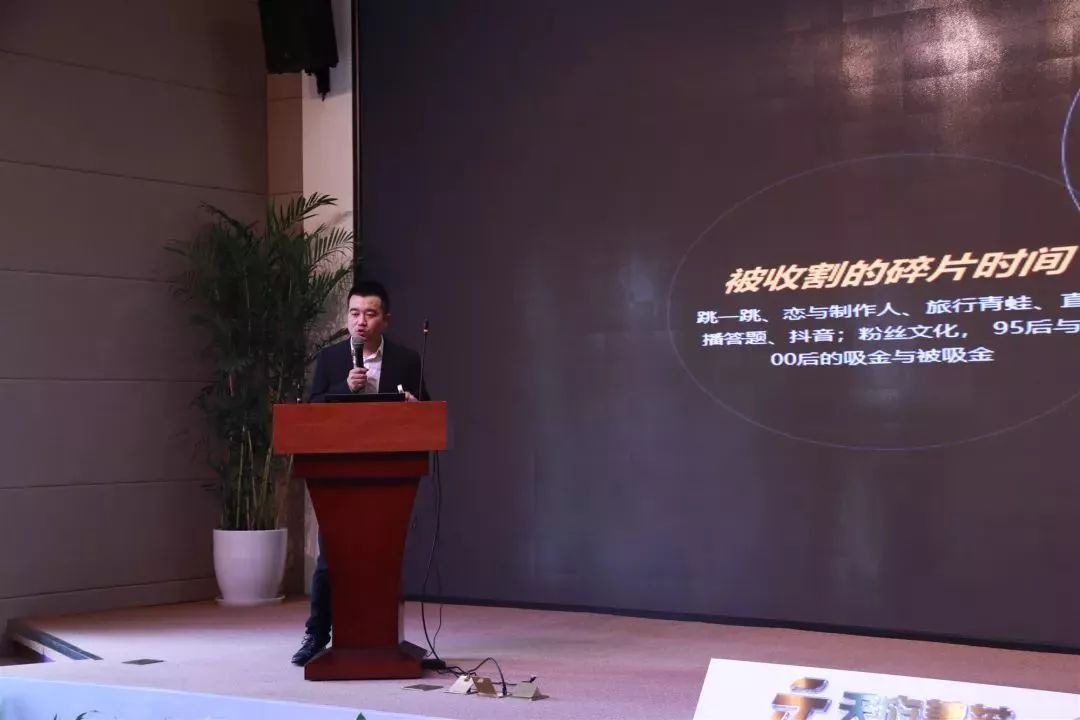 2019年经济现状_任泽平 2019中国生育报告(2)