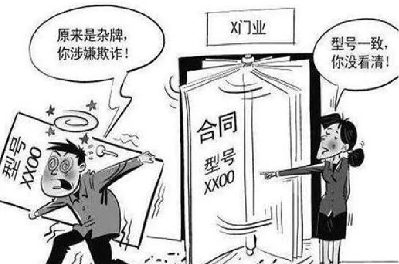 文章配图-11