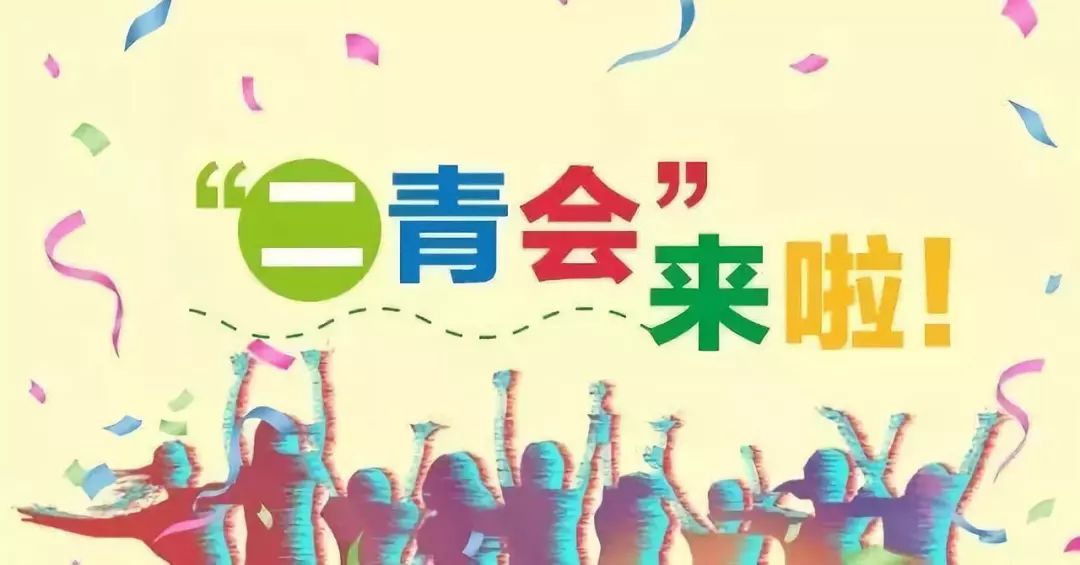 2019年城市经济排行_2019年 中国十大最具发展潜力城市排名