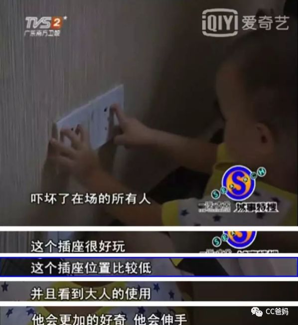                     儿童护栏变杀娃危栏，“80万件产品被召回”背后，你想不到的安全隐患还有100种！