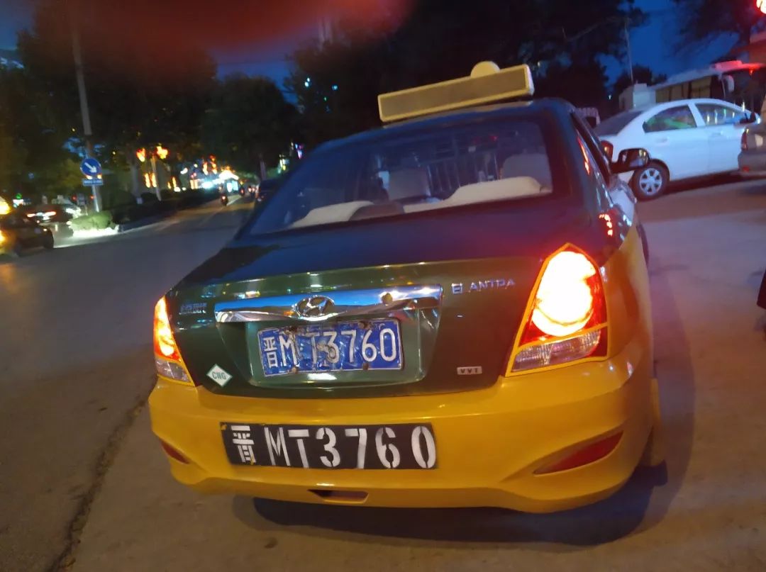 运城晋m3790的出租车谁见过?今天全运城都在看他