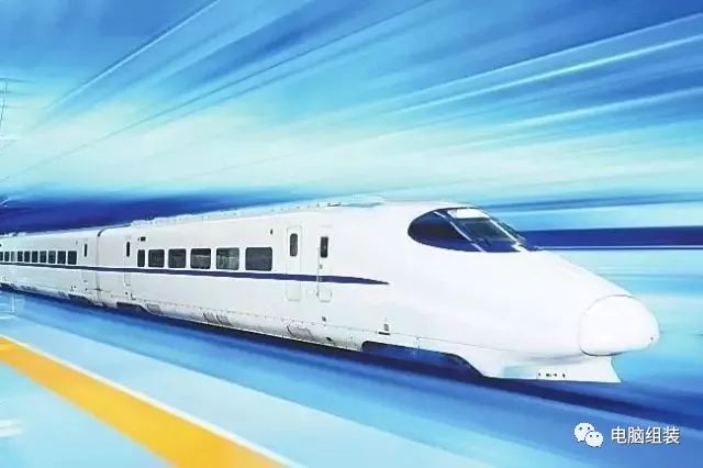 什么是高铁 编号 81b6b338c9424a78afee077033eb539d.jpeg