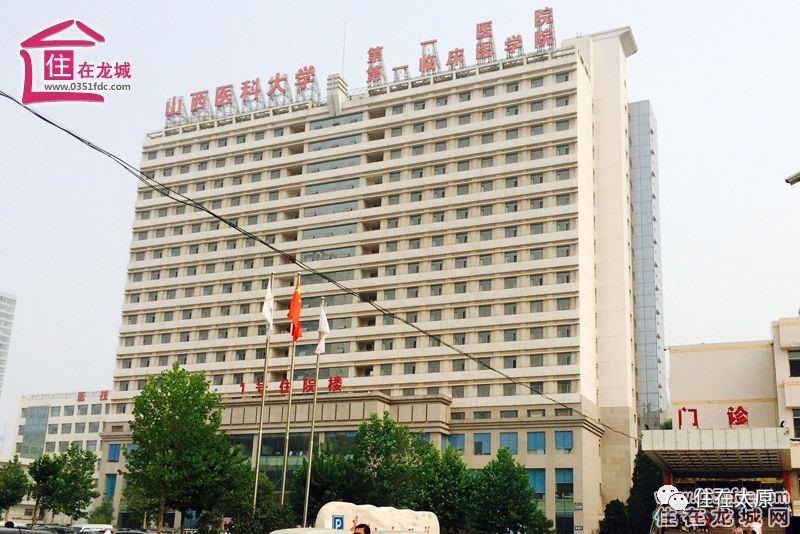2019全国城市经济_一季度33城市经济排行 太原成最大黑马,2019年太原将全面爆发 公园