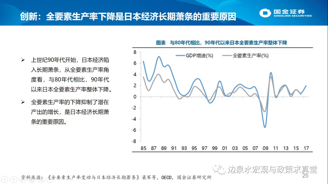 云南南华有多少gdp_云南这5个地方被国家点名 故乡正在召唤你