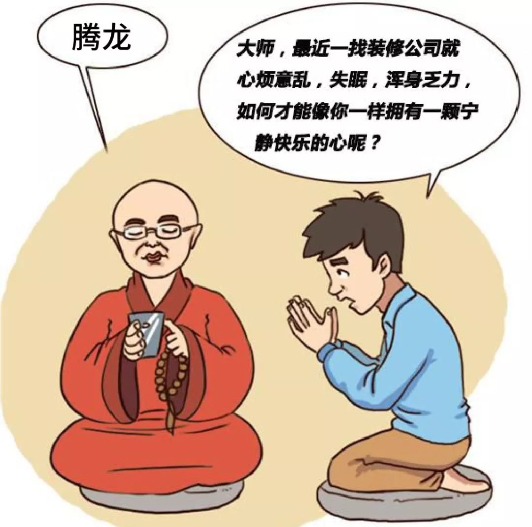 文章配图-14