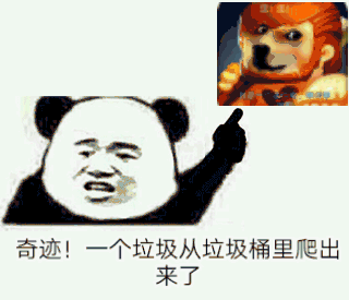 用外国东西≠不爱国_游戏