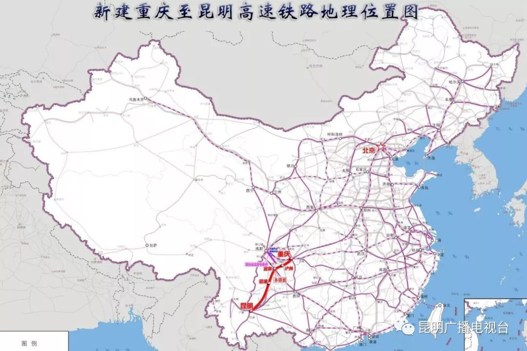 渝昆高铁云南境内11个站这样设计!21个车站新亮相