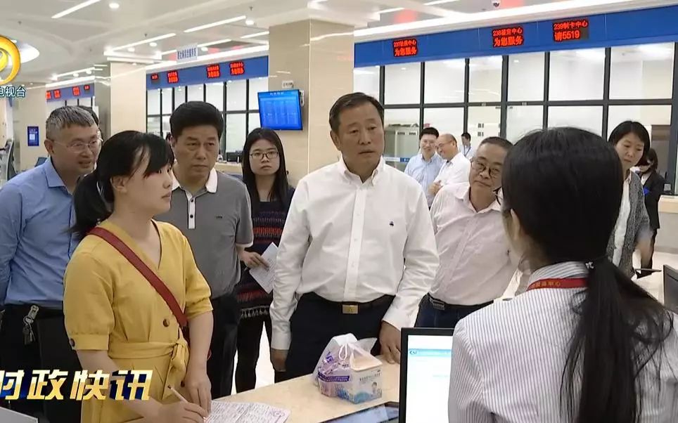 梁伟新市长调研营商环境建设工作 fg电子和mg电子平台秤