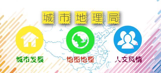 三沙区gdp_三沙源3区平面图