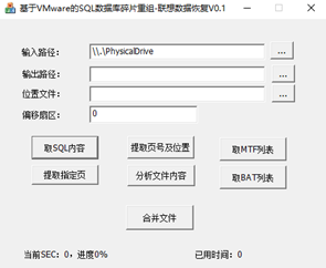 8bf515f7a56546e4866953c767fbb2ef.png