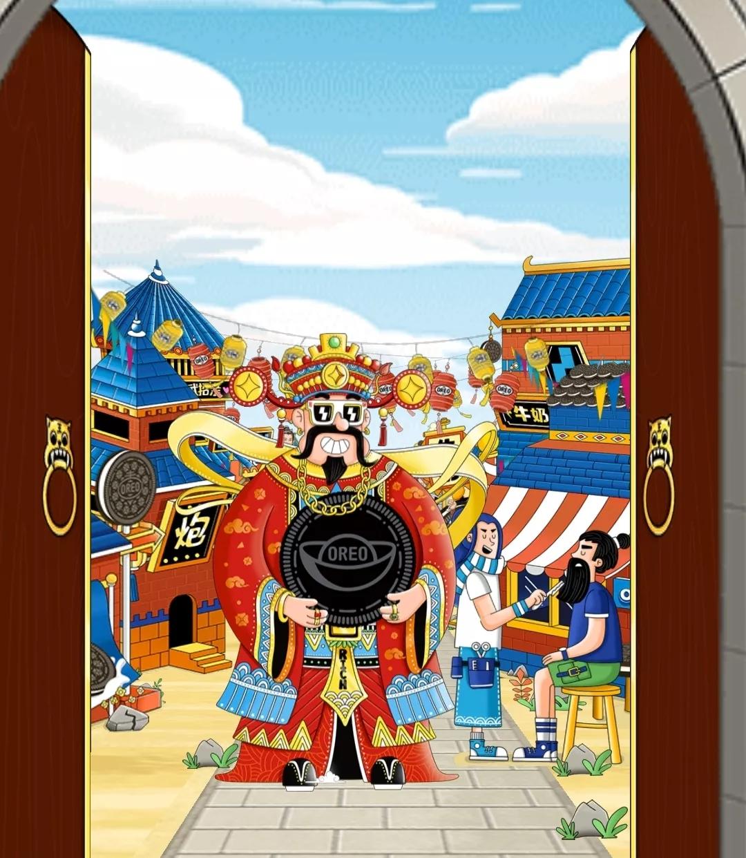 文章配图