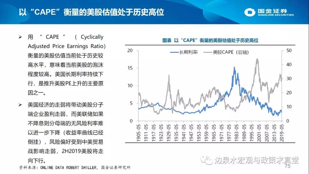 云南南华有多少gdp_云南这5个地方被国家点名 故乡正在召唤你(2)