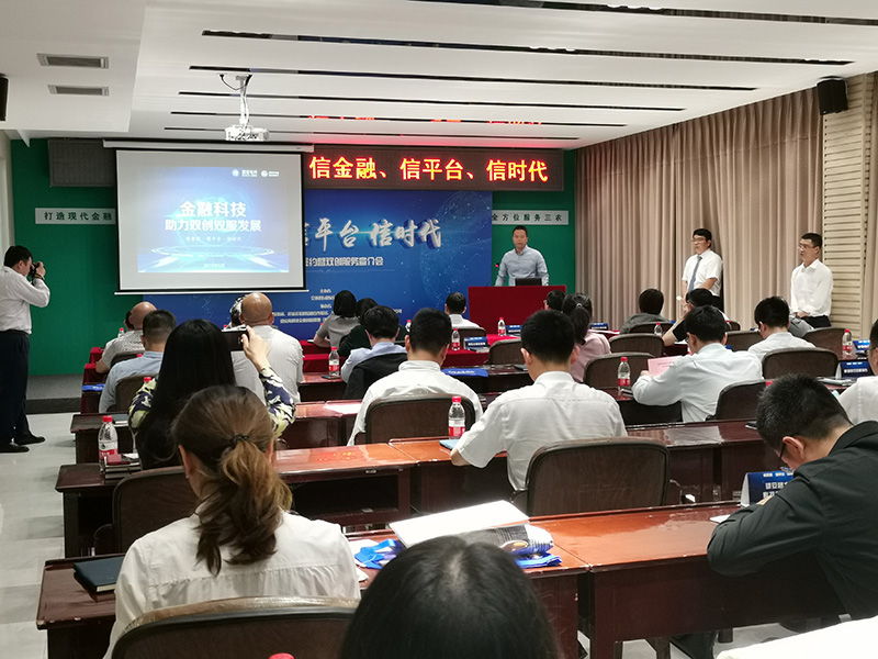 雄安2018年经济总量_雄安新区(3)