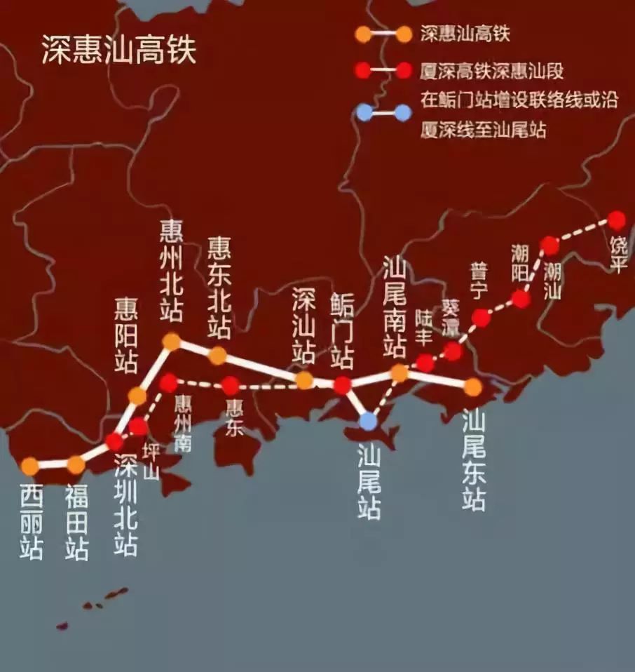 除了现有的厦深高铁 未来从深圳惠州至汕尾有望新增一条高铁 同时