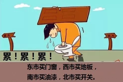 文章配图-6