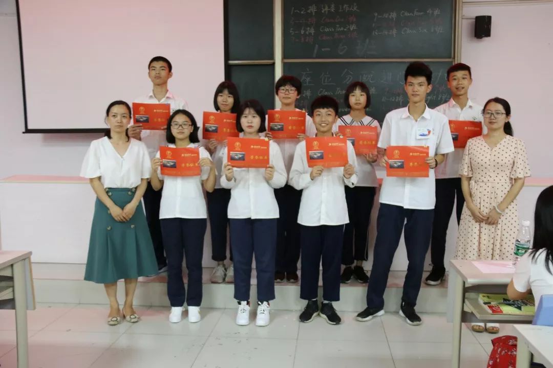 【№988】舌尖上的芭蕾,"音"你而精彩—— 黄冈中学惠州学校第三届"