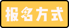                     【紧急！】孩子身上这条线，决定孩子未来的身高
